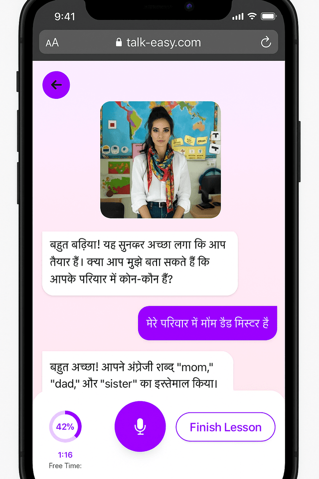 AI-Powered Conversations